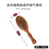 Pente de Almofada de Ar de Sândalo Dourado, Pente de Airbag de Sândalo, Pente Massageador Retrô de Madeira Maciça, Pente para Cabelo Longo Feminino para Uso Doméstico, Cabeleireiro