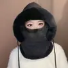 Gorro cálido con forro polar para otoño e invierno, Máscara de ciclismo, Calentador de cuello, Máscara facial integrada, A prueba de frío, Engrosado, Gorro Lei Feng con forro polar