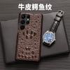 Adecuado para funda de teléfono Samsung S23 S23Plus, paquete medio de calavera de cocodrilo de piel de vaca S23, funda protectora de cuero Ultra