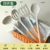 Espátula de silicone, antiaderente, para uso doméstico, protege utensílios de cozinha, multiuso, resistente ao calor, inclui conjunto de espátula, concha e escumadeira
