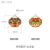 Colgante de oro Cloisonné con cuentas Hebilla Ping An Candado de Larga Vida Cadena para suéter Pulsera Collar Etiqueta DIY Hecha a mano Accesorios