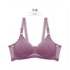 Yingchang 497 Mom Underwear Sem Anel de Aço Fino Peito Pequeno Tamanho Grande Colete Parammary Sutiã Confortável para Meia-Idade e Idosos