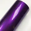 Película para Carro que Muda de Cor Brilhante Doce Aurora Filme Metálico Pequeno Perolizado Filme para Carro Acessórios para Motocicleta Decoração