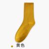 Calcetines Yuezi de Algodón sin Hueso 2024 Antibacterianos 3A Transpirables Absorbentes del Sudor Estilo Harajuku Casual Vintage de Longitud Media Cálidos