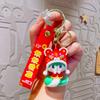 Llavero con forma de serpiente Guochao Xiaofu original de 2025, pequeño regalo, colgante de muñeca, mascota del año de la serpiente, adornos colgantes.