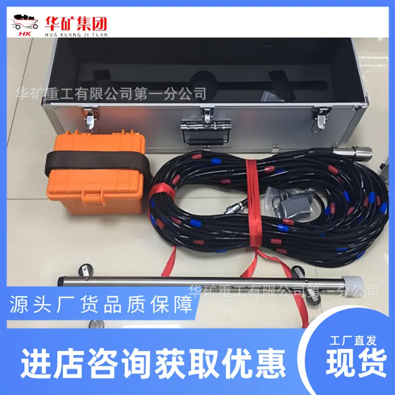 11c3098766f40868225e6b9b597d21
