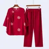 Trajes para Mulheres de Meia-Idade e Idosas 2026 Novo Verão Estilo Fino Roupas de Casa para Mãe e Avó Peças de Exterior