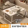 Mesa pequeña plegable de noche para dormitorio de estudiante, soporte para portátil, escritorio de computadora, mesa de lectura, mesa para libros ilustrados para el hogar