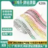 Exclusivo Transfronterizo 1 cm Colorido Perla Pedrería Autoadhesivo Pegamento Termofusible Tira de Pedrería Accesorios para Joyería DIY Pegatina de Pedrería