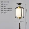 Nova Luminária de Corredor de Madeira Maciça Estilo Chinês, Pequena Luminária de Teto, Novo Modelo 2024, Toda em Cobre, Ultra Brilhante, Luminária Pendente para Entrada, Hall de Entrada, Corredor
