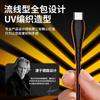 Venda Direta da Fábrica Adequado para Celular Vivo Huawei Oppo Xiaomi Cabo de Dados TPC Android Cabo de Carregamento Super Rápido