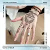 Xmxp Popular Tatuajes Temporales de Jugo de Henna Herbal para Hombres y Mujeres Impermeables y de Larga Duración Mismo Estilo que las Celebridades de Internet Brazo Mano Pintados a Mano No Reflectantes