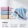 Toallas 100% algodón WholesaleJialiya, color liso, absorbentes, toallas de algodón puro para el hogar, Clase A, venta al por mayor para supermercados y compras a granel, Xinjiang