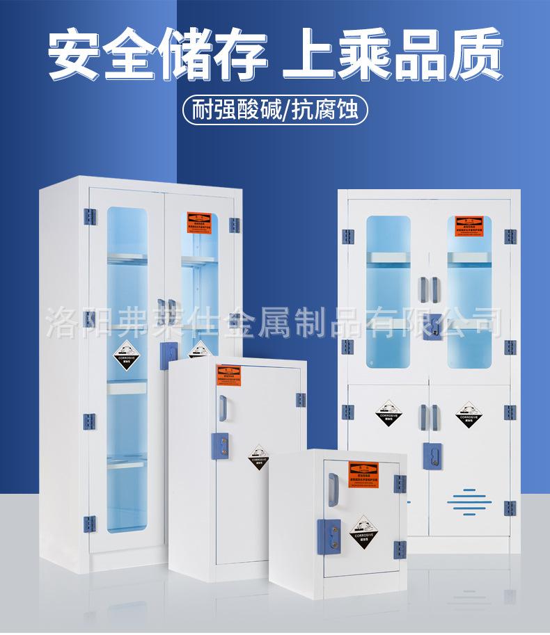 商品详情图片_1.jpg