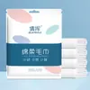 Lençóis de Cama Descartáveis para Viagem Qianhui, Capas de Edredom, Fronhas, Capas de Edredom, Toalhas de Banho, Toalhas Macias de Algodão (Especificações Opcionais)