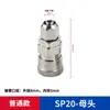 Conector Rápido Popular Estilo Japonês Interface Dupla Mangueira de Ar Acessórios Conector Rápido Pneumático Auto-vedante Estilo Japonês Fabricante