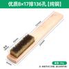Cepillo Limpiador de Alambre de Cobre Cepillo de Alambre de Acero Inoxidable Limpieza Cobre Puro Cepillo de Alambre de Cobre King Kong Bodhi Cepillo Suave