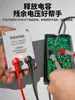 Descargador de Condensadores Pluma de Descarga de Alto Voltaje Herramienta de Descarga de Alta Potencia para Reparación de Electrodomésticos Electrónica y Trabajos Eléctricos