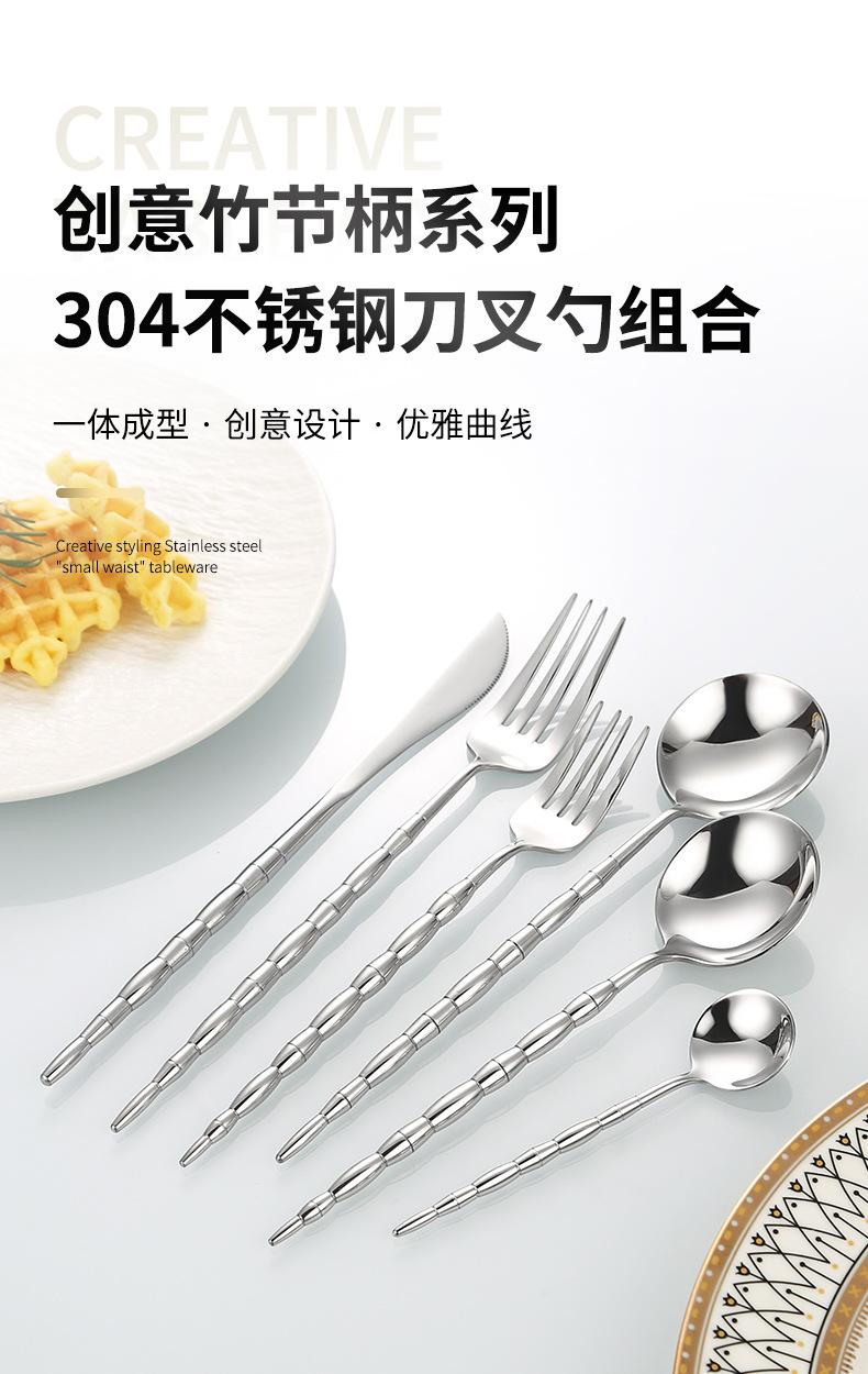 详情图_01