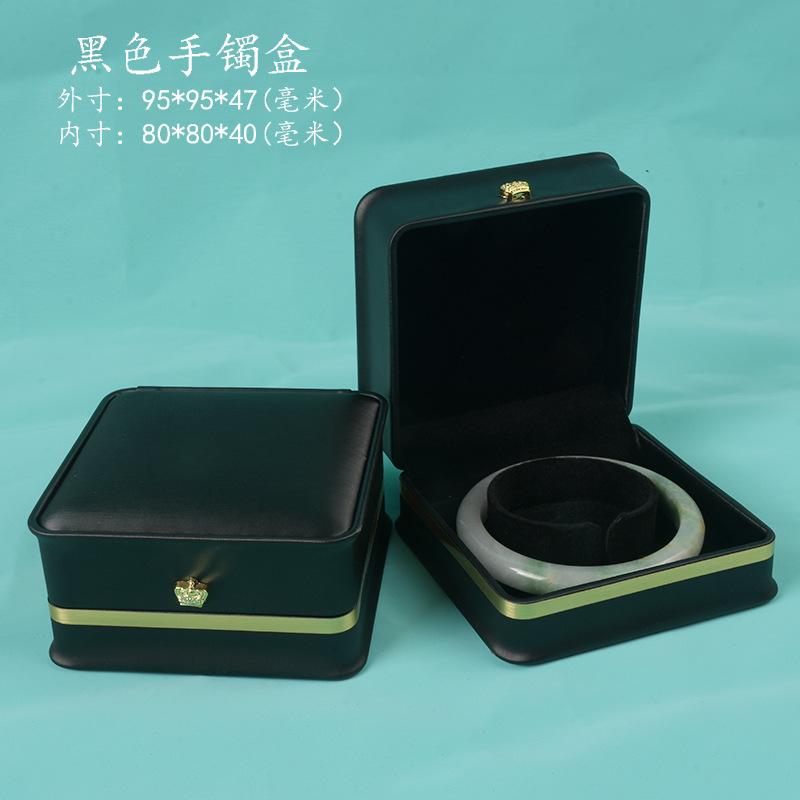黑色收腰金边手镯盒.jpg