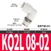 Conexão de Tubo com Cotovelo de 90 Graus KQ2L/KB2L 04 06 08 10 16 12-M5 01S 02S 03S 04S