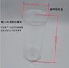 Cubo de plástico transparente para bolígrafos con tapa a prueba de polvo para bolígrafos de gel, bolígrafos de presión, bolígrafos de tinta líquida recta, cubo de almacenamiento, cubo de embalaje, botella