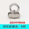 5 Piezas Acero Inoxidable 304 Abrazadera Sencilla Abrazadera Doble Hebilla para Cable de Acero Tuerca Mariposa Anillo de Elevación Bloqueo de Sujeción Terminal de Cable
