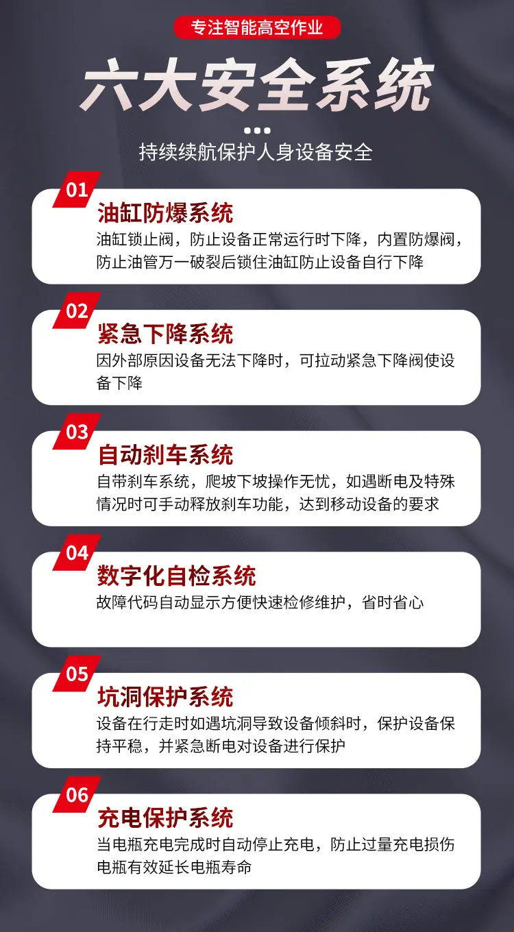 详情_05.jpg