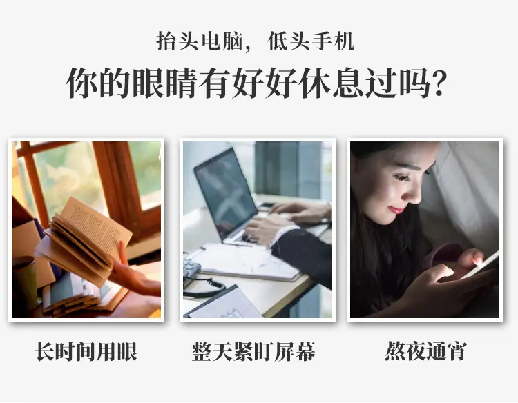 详情2