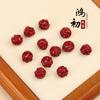 Hongchu Cristal Cristal Cinabrio Doce Signos del Zodíaco Arena Imperial Zodíaco Cuentas Sueltas Accesorios para Joyería DIY Cuentas del Zodíaco