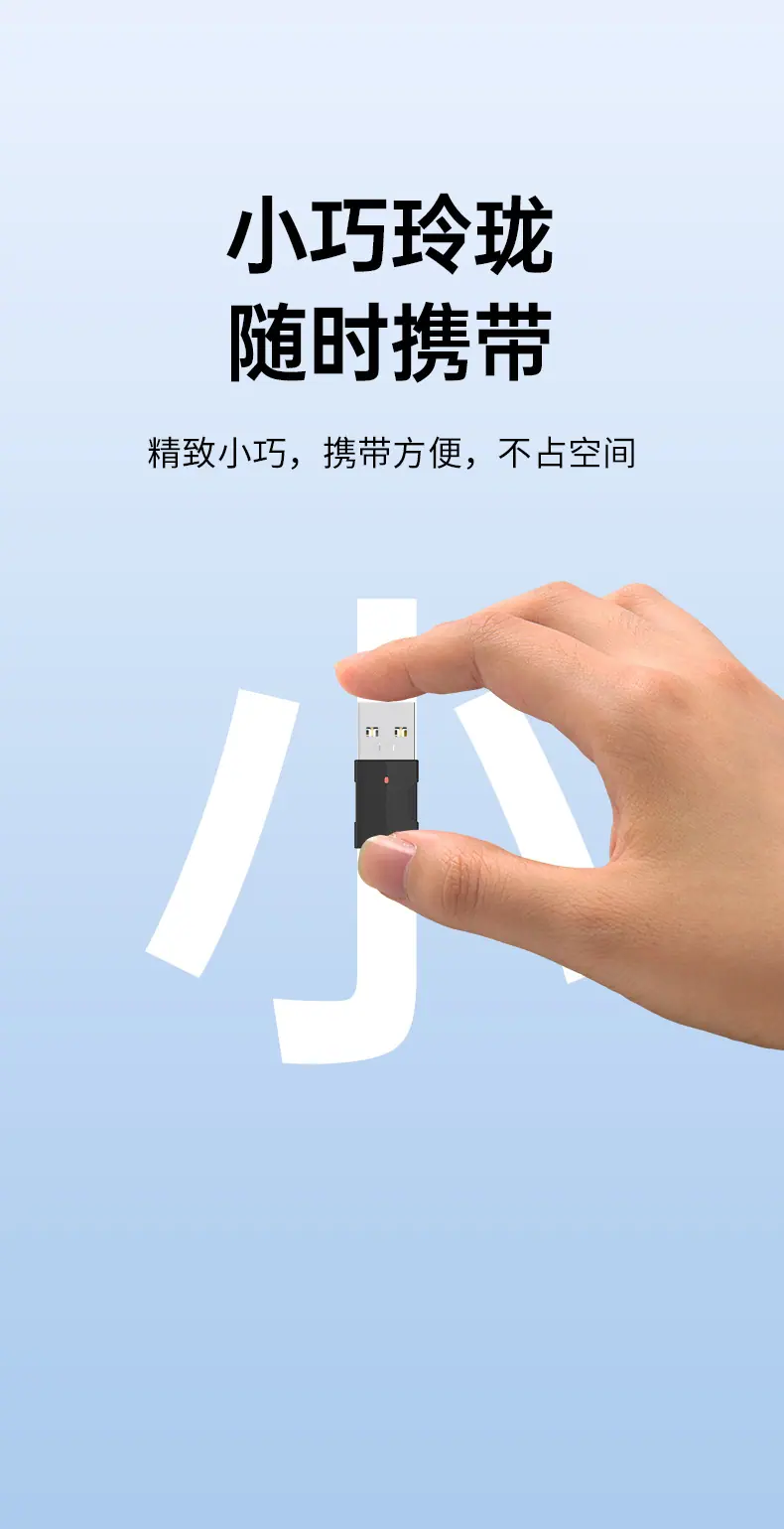 详情页_09.jpg