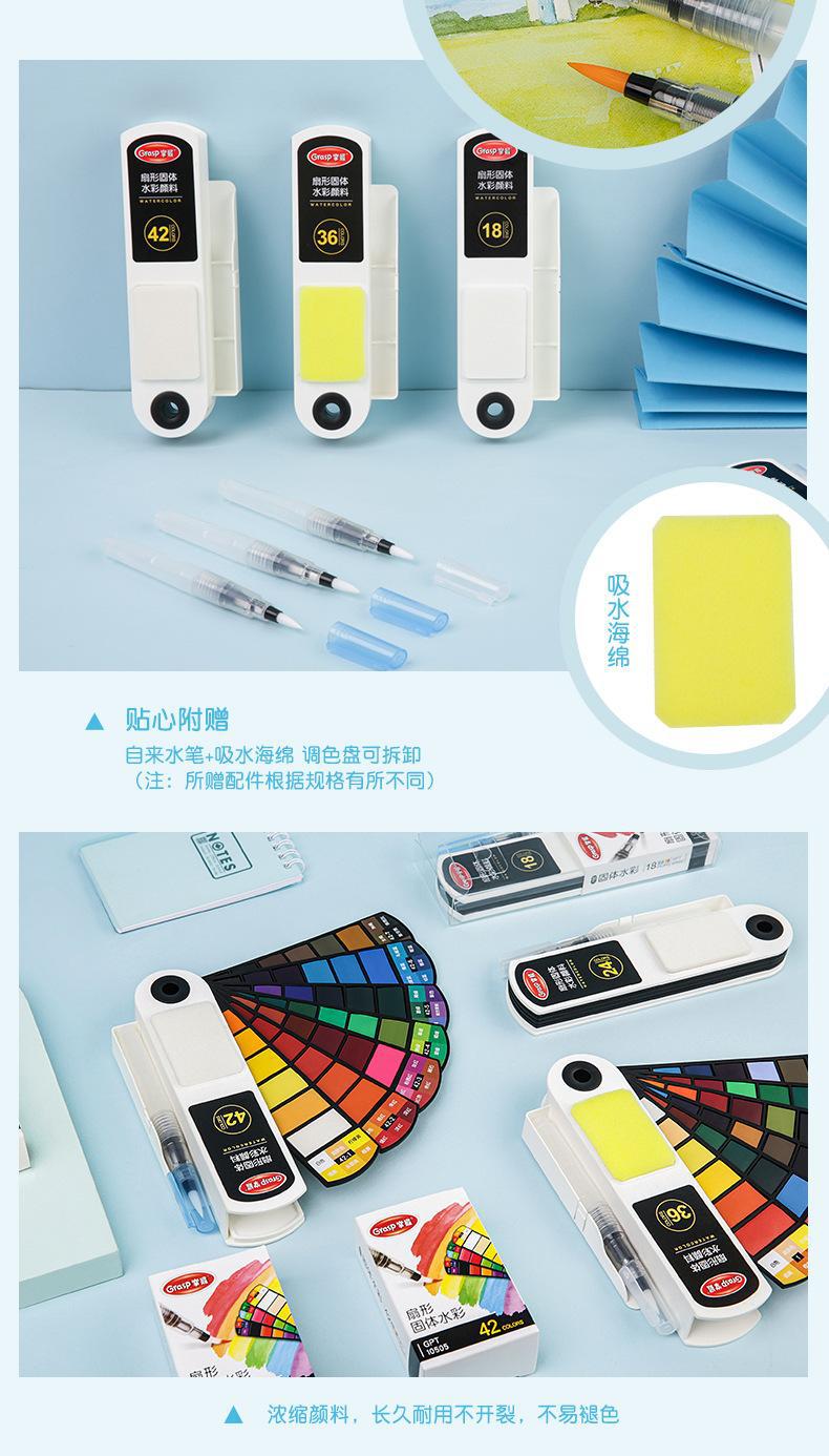 O1CN010LXKQV1G4e2JLF0tv_!!1903