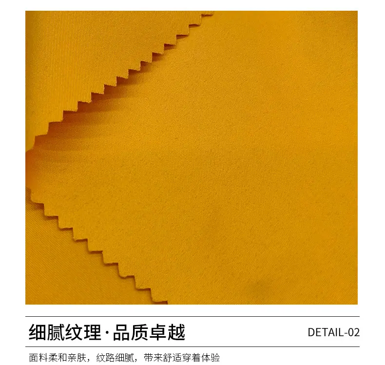 全涤缎桃_05.jpg