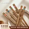 Kemando 2026 Nuevo Producto Palillos de Madera de Ala de Pollo Dibujos Animados Lindos Hogar Saludable Comedor Individual Palillos Fabricante