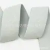 Ropa de Ciclismo Personalizada con Banda Elástica Antideslizante de Caucho de Silicona Impresa con Patrones de Onda Simple/Doble, Línea Recta y Puntos