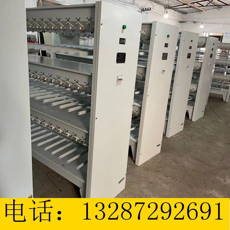 微信图片_202205031526081_副本