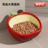 Tigela para Gatos com Proteção para o Pescoço, Design de Frutas em Desenho Animado, Cerâmica, Par de Tigelas de Comida Antivazamento, Tigela de Água para Cães e Gatos Anti-Salpicos de Diâmetro Grande