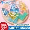 Jingliang Contas Coagulantes para Lavanderia Modelo Coração L Descontaminação, Lavagem, Proteção e Desinfecção, Fragrância Limpa Fábrica de Contas para Lavanderia Substituta 9g