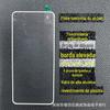 Adequado para VIVOY77E Air Cushion Anti-queda S16E Filme de Air Bag Verde iQOO12 Filme de Air Bag Luminoso X70 Anti-peep