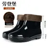 Botas de chuva grossas, de cano alto, respiráveis, absorventes de suor, antiderrapantes para homens, disponíveis em tamanhos grandes, com acolchoamento extra, adequadas para trabalhos industriais e de mineração, e com sola quente e isolada