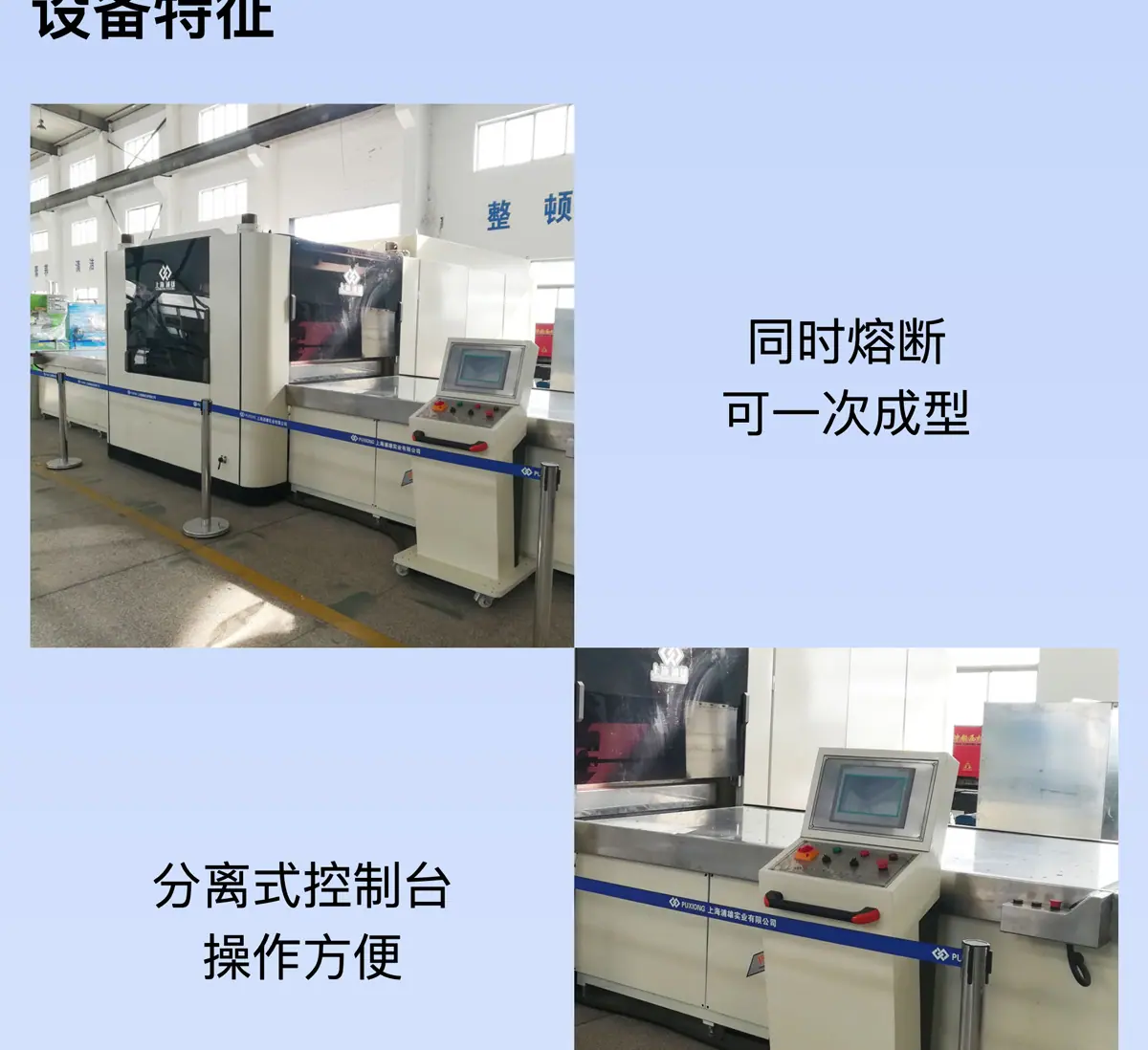 PXAI-P10P-_03.jpg