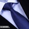 Corbata Ropa Formal para Hombre Ropa de Negocios para Hombre Azul Rojo Negro Traje Perezoso Camisa Cremallera Libre Estilo Boda Novio