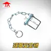Tampão para Pino de Bola de Reboque Pino de Conector de Reboque Pino de Segurança Pino Quadrado com Corrente e Argola Anti-perda