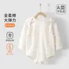 Ropa para Bebés Yiji Otoño e Invierno Mameluco de Manga Larga para Niños y Niñas, Mono para Todas las Estaciones, Body para Bebé