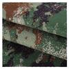 Novo Tecido Camuflado, Material Camuflado Espessado, Toalha de Mesa Camuflada, Capas para Mesa e Cadeiras, Tecido Camuflado para Cortina