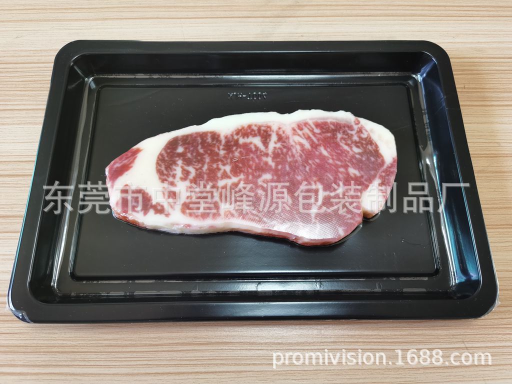 IMG_20200713_124518_副本.jpg