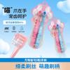 Escova de dentes infantil pata de gato cerdas macias bebê desenho animado dez mil cerdas atacado 3-12 anos fábrica de origem Yangzhou