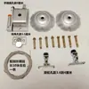 Piezas de Repuesto para Tendedero Universal de Doble Barra Elevable con Manivela Manual Polea Tendedero Paquete de Manivela Incluido