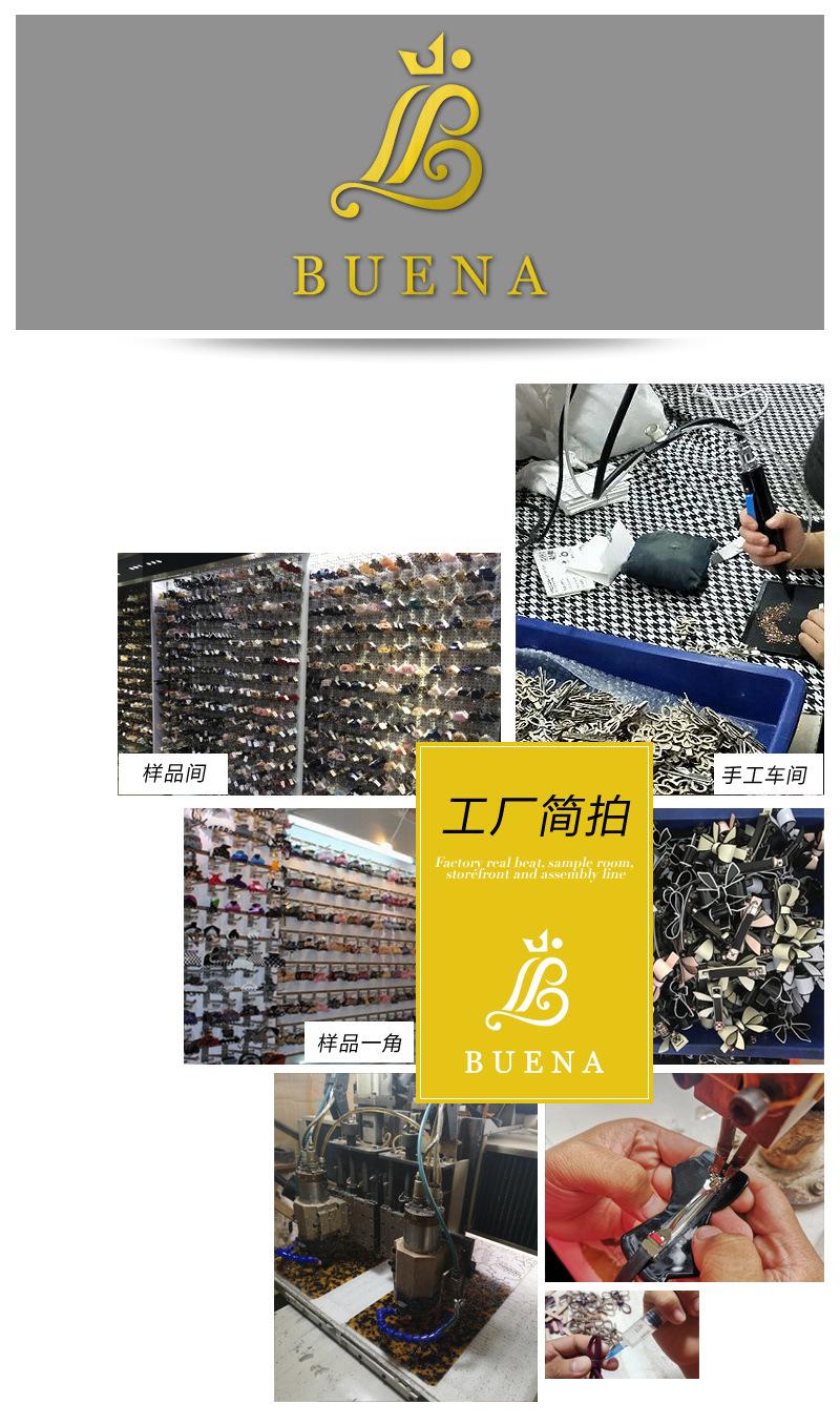工厂1国内站2019.jpg