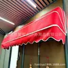 Toldo de Lluvia Francés Semicircular para Sandía Toldo de Lluvia Trapezoidal Fijo Decoración de Cabezal de Puerta de Ventana Exterior Toldo de Protección Solar y Lluvia Fabricante